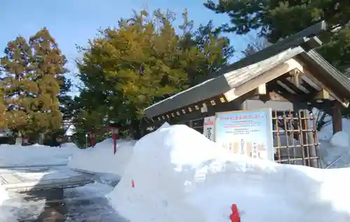 発寒神社の手水