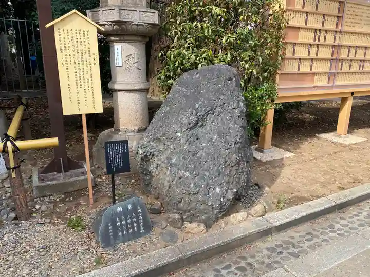 靖國神社のその他建物