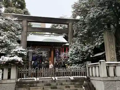 東京大神宮(東京都)