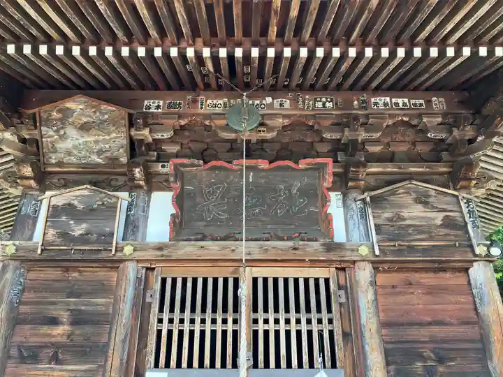 定勝寺(長野県)