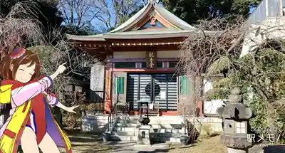 瀧泉寺(目黒不動尊)の本殿・本堂