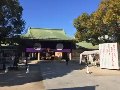 難波大社 生國魂神社の本殿・本堂