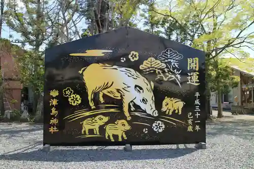 津島神社のその他建物