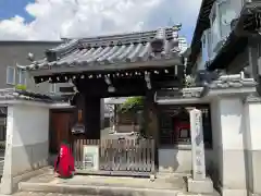 教善寺(京都府)