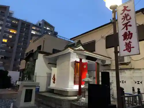 大光不動堂の本殿・本堂