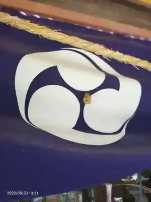 三嶋神社のその他建物