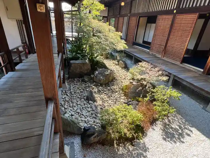 観智院(東寺子院)(京都府)