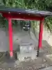 芝守稲荷神社の{uncategorized: "未分類", other: "その他", undefined: "問題あり", building: "その他建物", grave: "お墓", sacred_gate: "鳥居", guardian: "狛犬", statue: "像", buddha: "仏像", history: "歴史", nature: "自然", garden: "庭園", animal: "動物", pagoda: "塔", temizu: "手水舎", mountain_gate: "山門・神門", sanctuary: "本殿・本堂", subordinate: "末社・摂社", art: "芸術", scenery: "景色", jizo: "地蔵", ema: "絵馬", goshuin: "御朱印", omikuji: "おみくじ", items: "授与品その他", amulet: "お守り", goshuincho: "御朱印帳", eats: "食事", festival: "お祭り", votive_dance: "神楽", shichigosan: "七五三参", wedding: "結婚式", experience: "体験その他", initially: "初詣", around: "周辺", anti_infection: "感染症対策"}