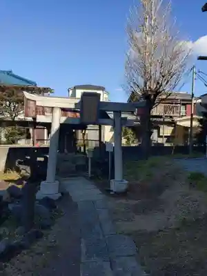 豊受神社(千葉県)