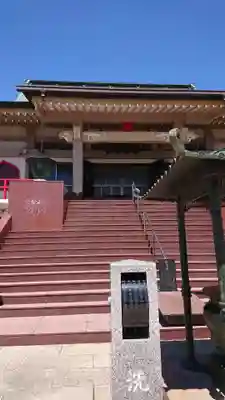 祝昌寺のその他建物