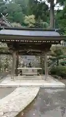 若宮神社の手水