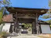 安国寺(岐阜県)