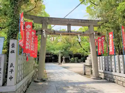 難波八幡神社の鳥居