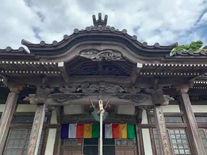 日運寺の本殿・本堂