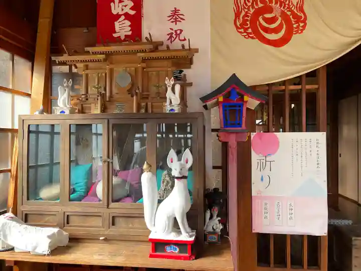 岐阜稲荷山本社(岐阜県)