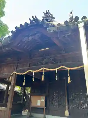 日吉神社(兵庫県)