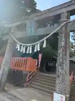御崎神社の{uncategorized: "未分類", other: "その他", undefined: "問題あり", building: "その他建物", grave: "お墓", sacred_gate: "鳥居", guardian: "狛犬", statue: "像", buddha: "仏像", history: "歴史", nature: "自然", garden: "庭園", animal: "動物", pagoda: "塔", temizu: "手水舎", mountain_gate: "山門・神門", sanctuary: "本殿・本堂", subordinate: "末社・摂社", art: "芸術", scenery: "景色", jizo: "地蔵", ema: "絵馬", goshuin: "御朱印", omikuji: "おみくじ", items: "授与品その他", amulet: "お守り", goshuincho: "御朱印帳", eats: "食事", festival: "お祭り", votive_dance: "神楽", shichigosan: "七五三参", wedding: "結婚式", experience: "体験その他", initially: "初詣", around: "周辺", anti_infection: "感染症対策"}