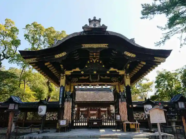豊国神社の山門・神門