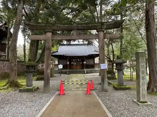 尾山神社(石川県)