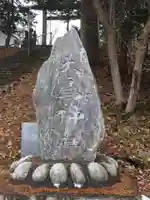 大鳥神社のその他建物