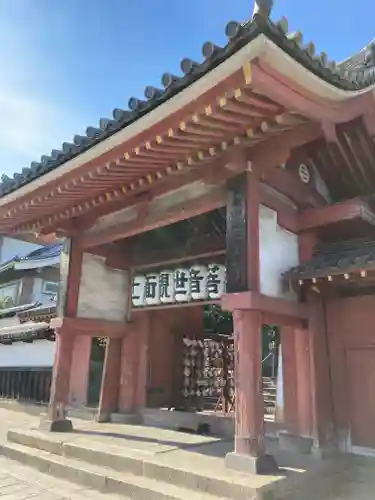 浄土寺の山門