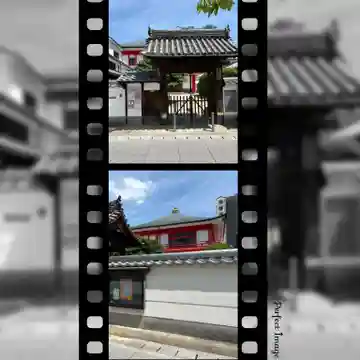 正善寺(兵庫県)