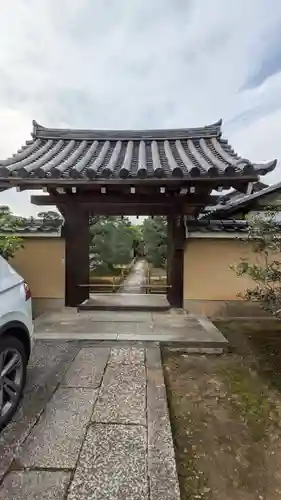 如意庵(京都府)