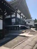 大法寺(愛媛県)