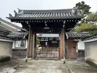 見性寺(京都府)