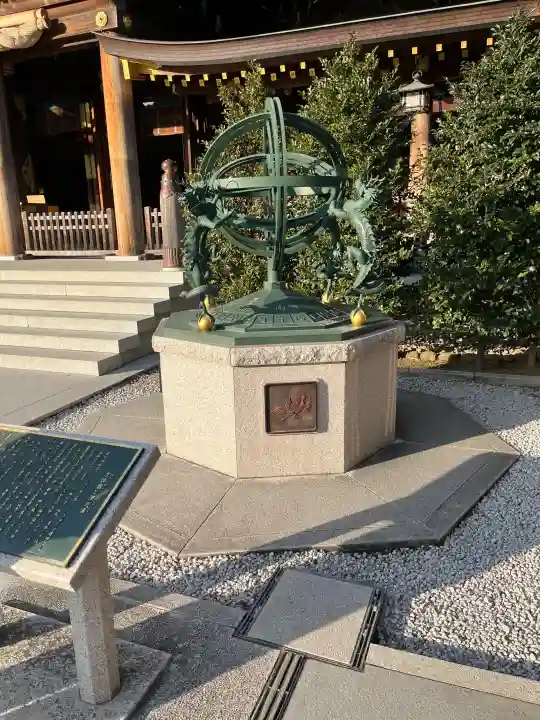 寒川神社の{uncategorized: "未分類", other: "その他", undefined: "問題あり", building: "その他建物", grave: "お墓", sacred_gate: "鳥居", guardian: "狛犬", statue: "像", buddha: "仏像", history: "歴史", nature: "自然", garden: "庭園", animal: "動物", pagoda: "塔", temizu: "手水舎", mountain_gate: "山門・神門", sanctuary: "本殿・本堂", subordinate: "末社・摂社", art: "芸術", scenery: "景色", jizo: "地蔵", ema: "絵馬", goshuin: "御朱印", omikuji: "おみくじ", items: "授与品その他", amulet: "お守り", goshuincho: "御朱印帳", eats: "食事", festival: "お祭り", votive_dance: "神楽", shichigosan: "七五三参", wedding: "結婚式", experience: "体験その他", initially: "初詣", around: "周辺", anti_infection: "感染症対策"}