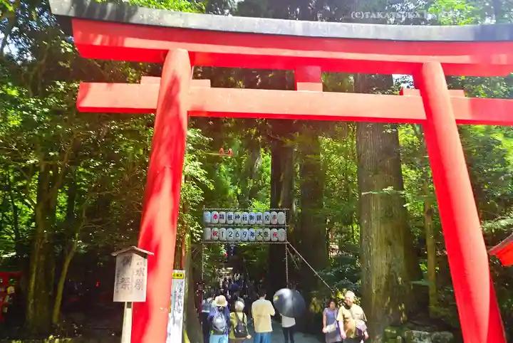 箱根神社(神奈川県)