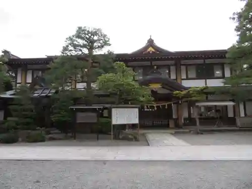 飛騨総社の建物その他