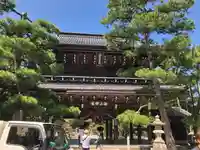 智恩寺(京都府)