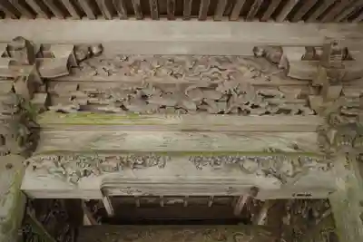 有明山神社の芸術