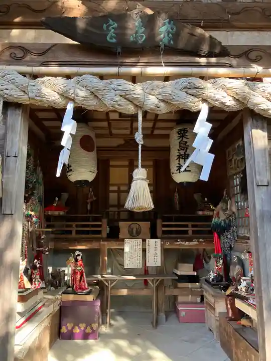 多賀神社(愛媛県)