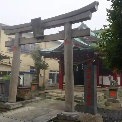 篠原稲荷神社の鳥居