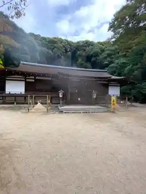 宇治上神社(京都府)