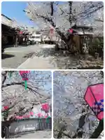 釋迦院(釈迦院)(大阪府)