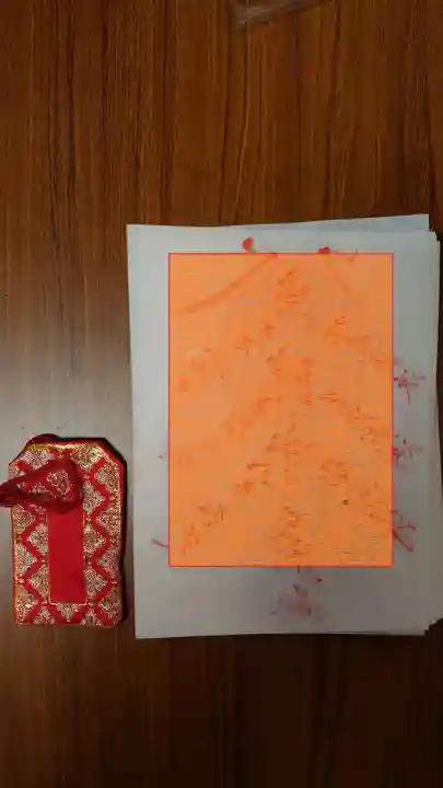 三澤寺のお守り