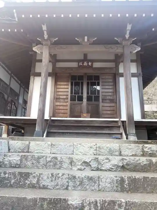 智寂坊の本殿・本堂