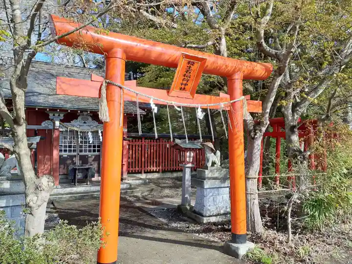 伊佐須美神社(福島県)