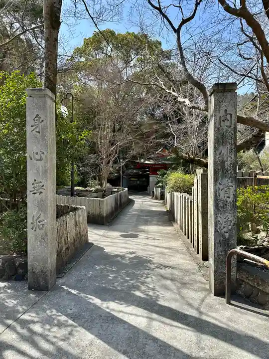 瀧谷不動尊 明王寺のその他建物