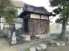 大日堂の{uncategorized: "未分類", other: "その他", undefined: "問題あり", building: "その他建物", grave: "お墓", sacred_gate: "鳥居", guardian: "狛犬", statue: "像", buddha: "仏像", history: "歴史", nature: "自然", garden: "庭園", animal: "動物", pagoda: "塔", temizu: "手水舎", mountain_gate: "山門・神門", sanctuary: "本殿・本堂", subordinate: "末社・摂社", art: "芸術", scenery: "景色", jizo: "地蔵", ema: "絵馬", goshuin: "御朱印", omikuji: "おみくじ", items: "授与品その他", amulet: "お守り", goshuincho: "御朱印帳", eats: "食事", festival: "お祭り", votive_dance: "神楽", shichigosan: "七五三参", wedding: "結婚式", experience: "体験その他", initially: "初詣", around: "周辺", anti_infection: "感染症対策"}