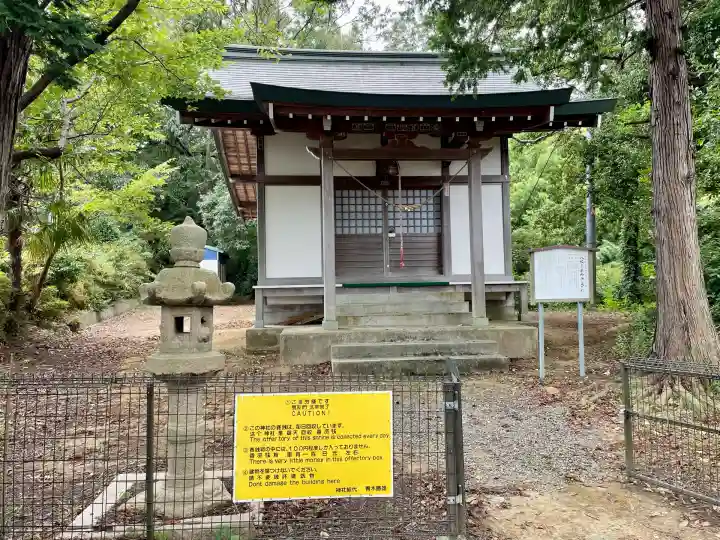 八坂三峯神社(福島県)