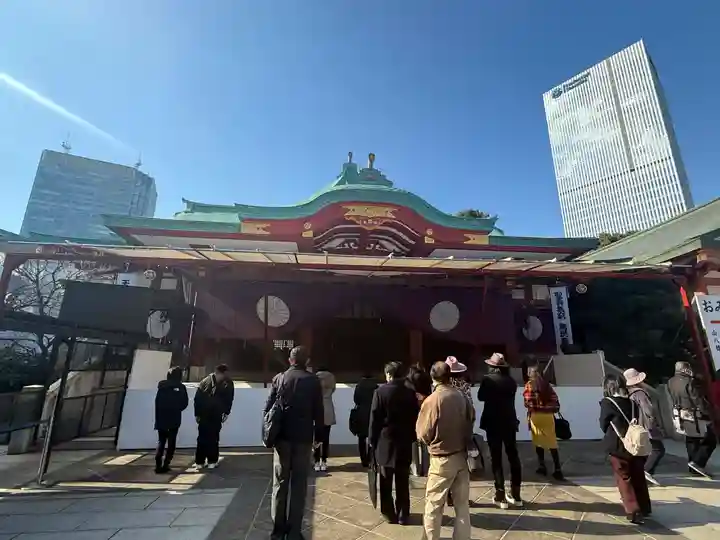 日枝神社(東京都)