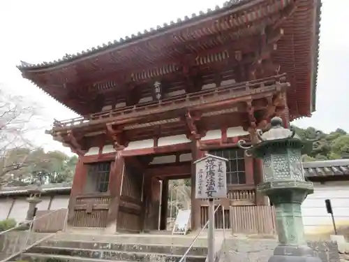 金剛寺の山門