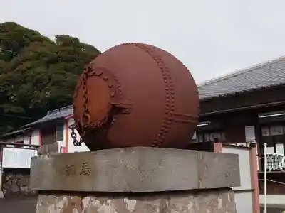 八幡竃門神社(大分県)