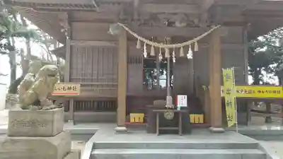 堀出神社(茨城県)