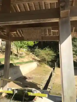 高野宮(内神社)の手水舎