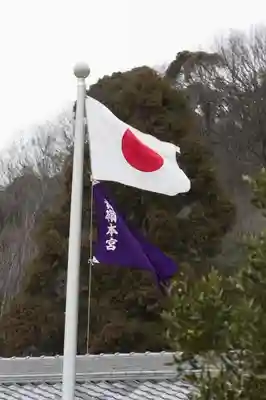 貴嶺宮のその他建物